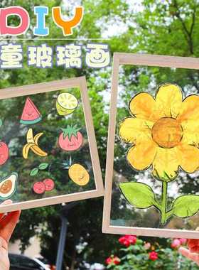 新款直销亚克力相框实木玻璃画框儿童幼儿园diy绘画创意涂鸦手绘