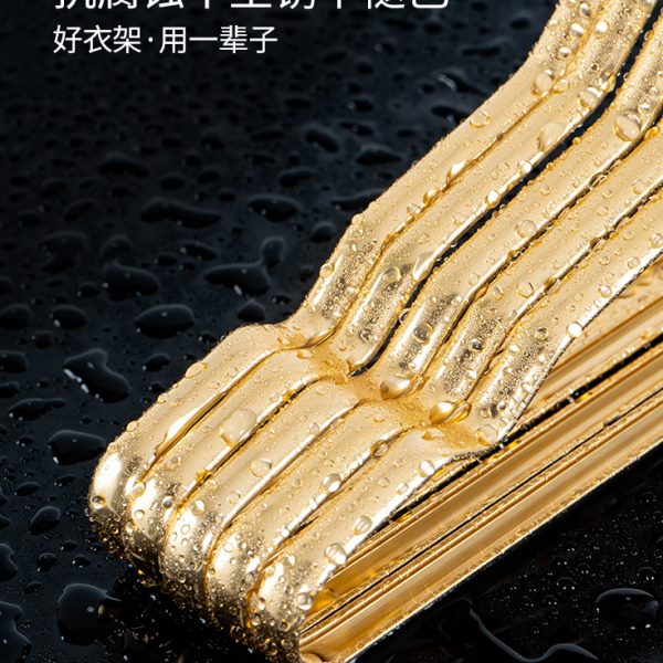 防风无痕太空铝金属衣架家用加厚防掉自动卡扣晾衣架金属衣撑子架