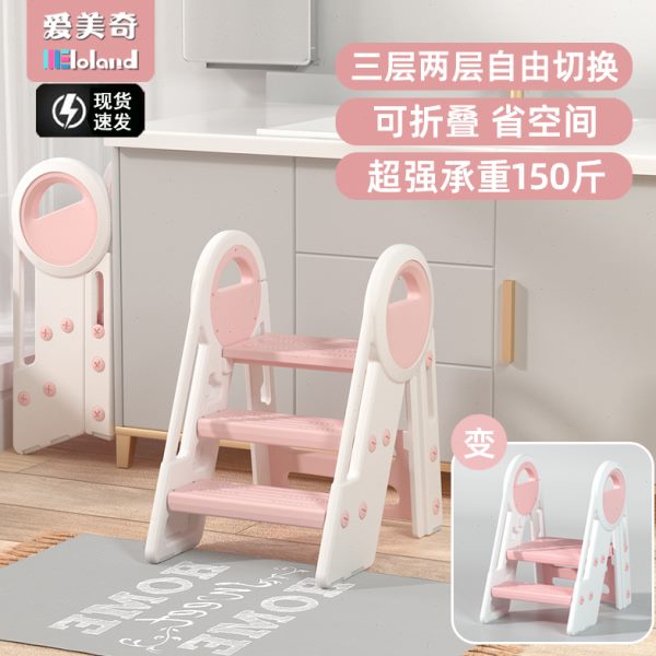 洗手台宝宝脚凳踩卫生间可折叠凳楼梯垫脚凳踩阶脚踏凳儿童洗漱台