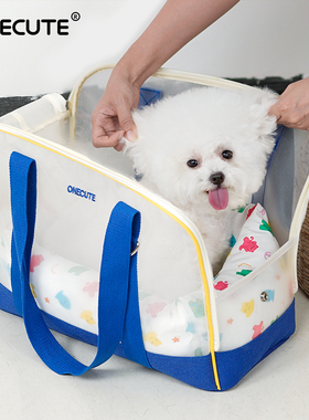 ONECUTE宠物包可携式透气狗包舒适比熊马尔济斯揹包手提外出包猫