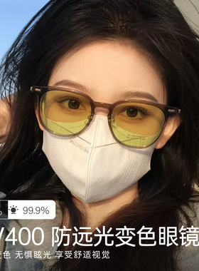 热沙日夜两用变色夜视镜防远光灯开 车专用太阳眼镜太阳眼镜术后