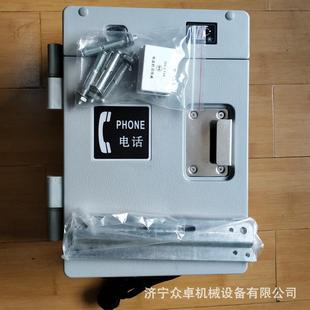 XII HAT86抗噪扩呼电话机 F数字抗噪扩音电话 特种电话 HAT86