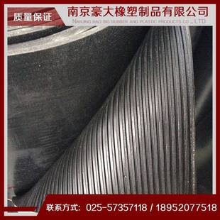 耐高压防静电橡胶板南京配电室用耐高压橡胶垫