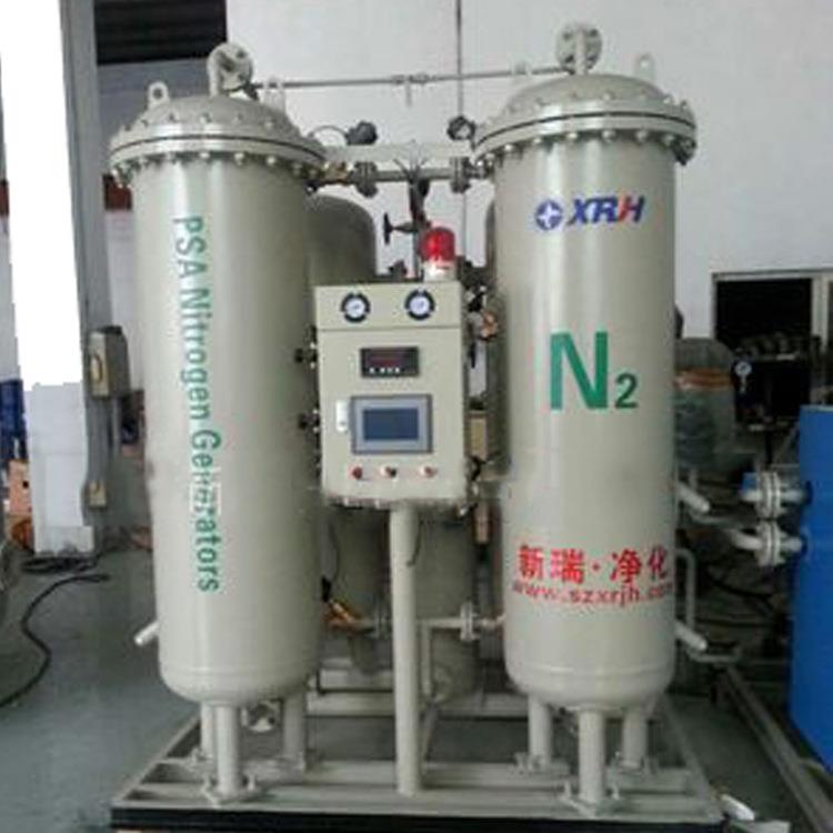 厂家供应制氮机空分制氮机变压吸附制氮设备氮气发生器氮气保护气