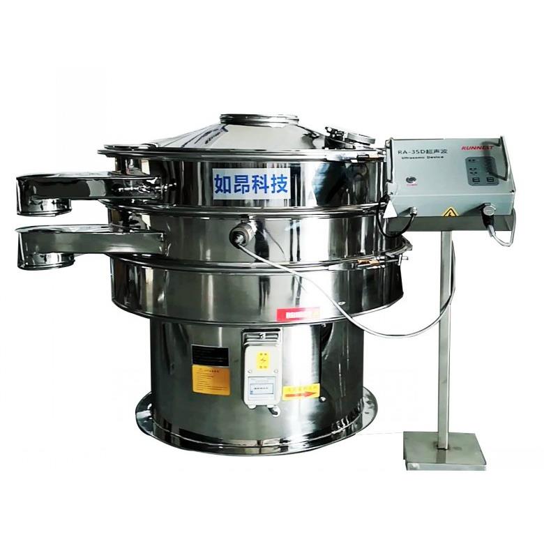 厂家直供超声波震动筛振动筛价格上海超声波振动筛厂家振荡筛