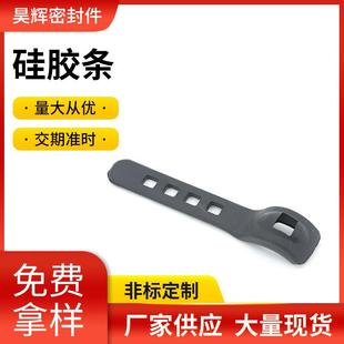 硅胶条防尘密封硅胶条单面胶硅胶条防撞缓冲硅胶垫