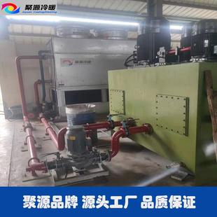 JYT 液压油冷却 油冷机 冷油设备 G闭式 2吨电液锤冷却设备