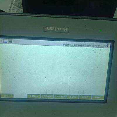 可维修普洛菲斯触摸屏GC-4401W，型号PFXGE4401WAD