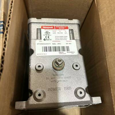 可维修MODUTROL IV M7284C1000N，霍尼韦尔执行器
