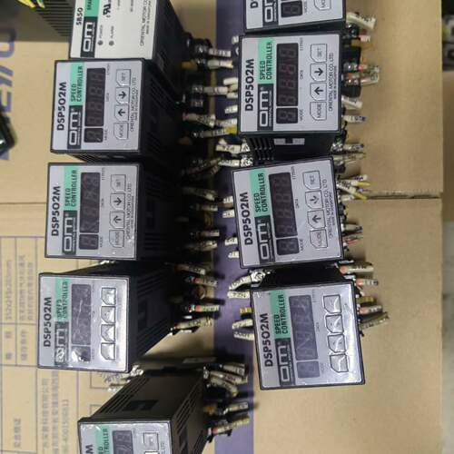 可维修OM马达调速器DSP502M共5个，SB50共1个。议价