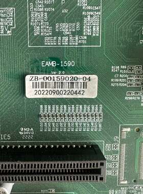 可维修EAMB-1590cpui9，工控机主板双网口实标价板子价格物