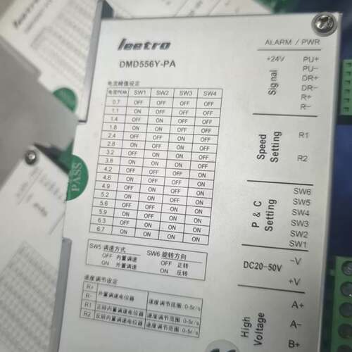 可维修，DMD556Y-PA，步进驱动器