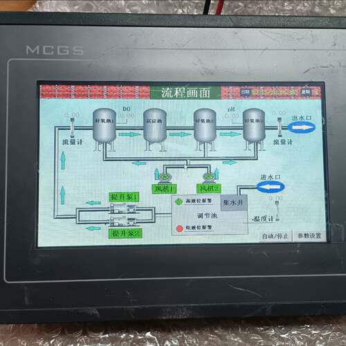 可维修TPC7062KT，TPC7062TXK，昆仑通态触摸屏