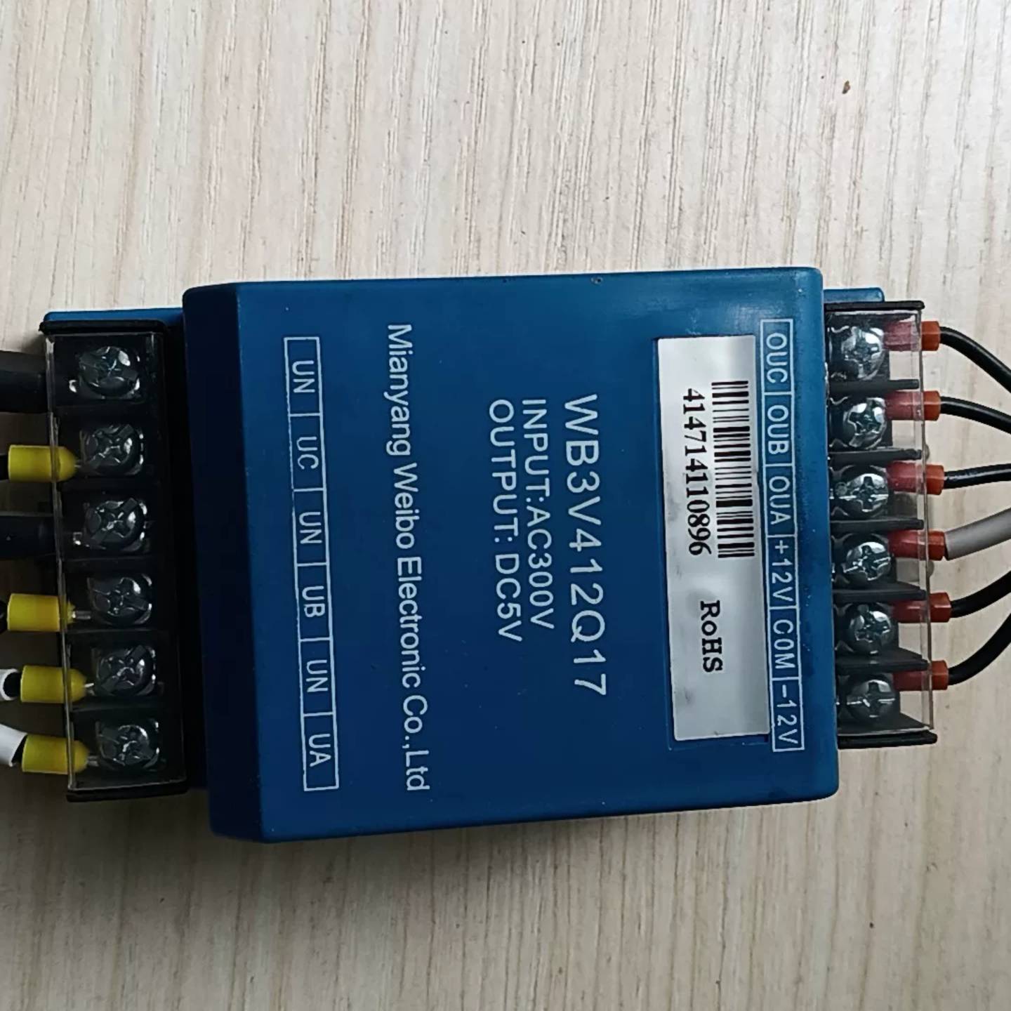 可维修WB传感器 WB3V412Q17 交直流电压传感器 ，下议价 - 实物图