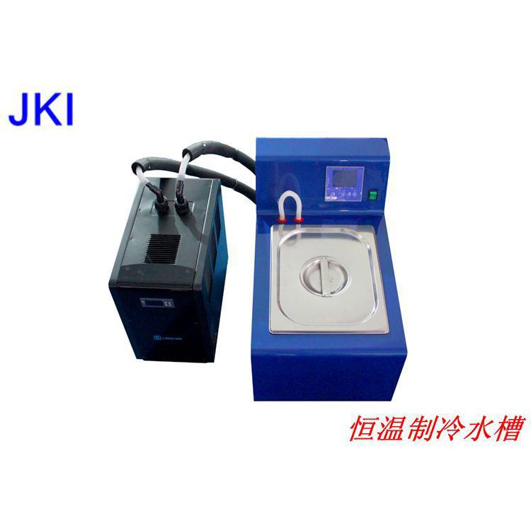 JKI-MP-501B恒温水槽恒温循环制冷水槽带循环泵JKI
