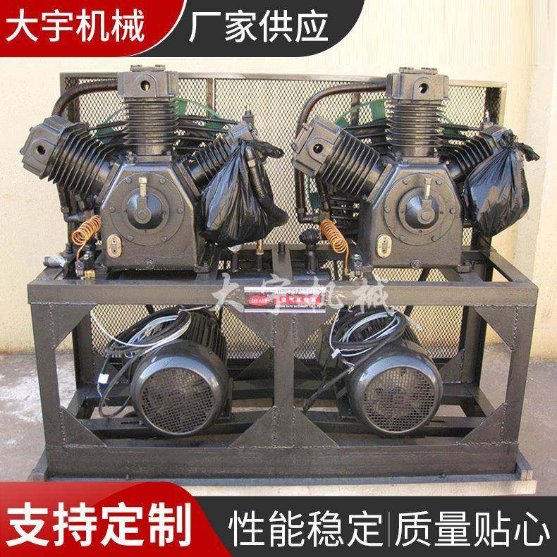 厂家供应常年供应中压空压机组-4W-6.0/30移动静音空压机