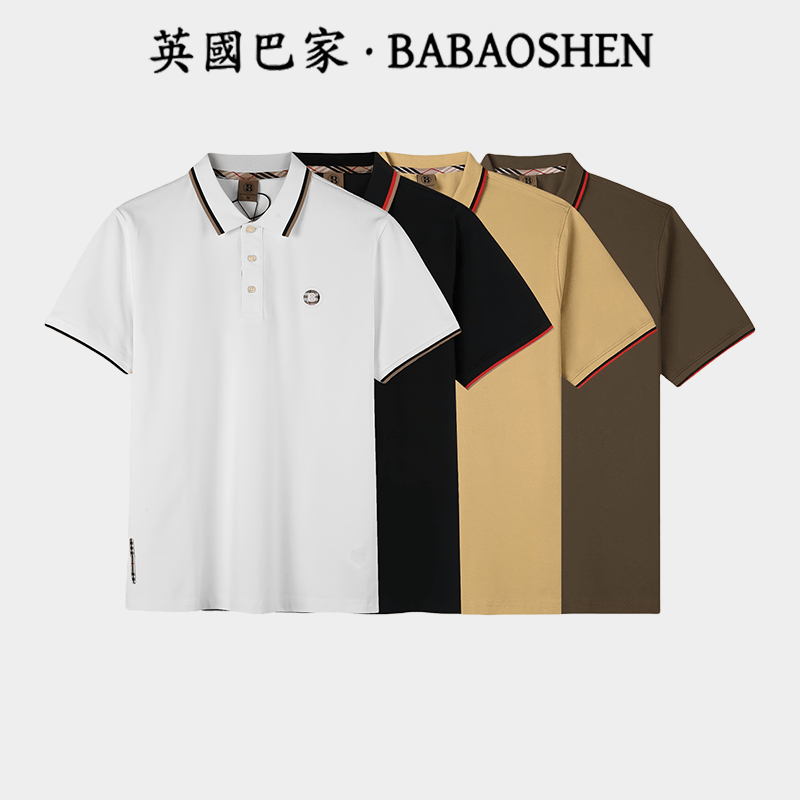 巴宝绅男士短袖翻领POLO衫夏季轻奢套头商务休闲百搭舒适T恤