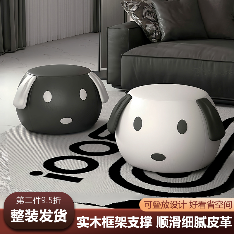 宝宝小凳子家用可叠放结实耐用现代简约女生卧室出租房用换鞋矮凳