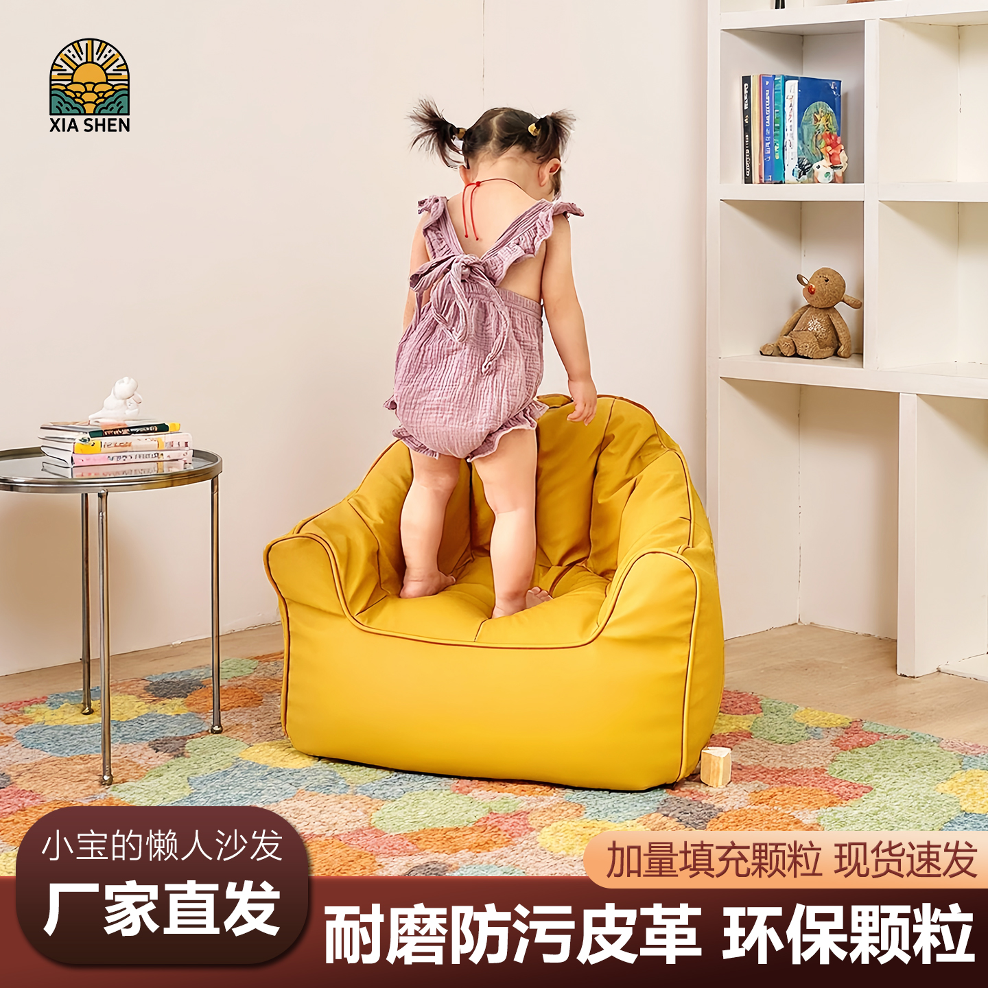 儿童懒人沙发可躺可睡单人沙发椅卧室客厅阳台小型阅读吃饭休闲椅
