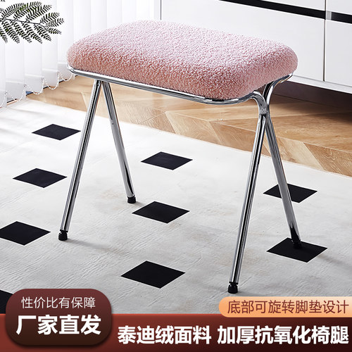 化妆主卧奶油风梳妆凳美甲女生卧室轻奢高级感书桌凳不占空间椅子
