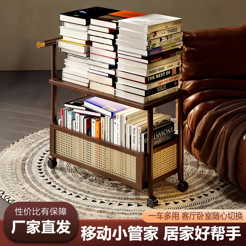 可移动边几收纳中古零食小推车床头柜客厅沙发储物置物架藤编茶几