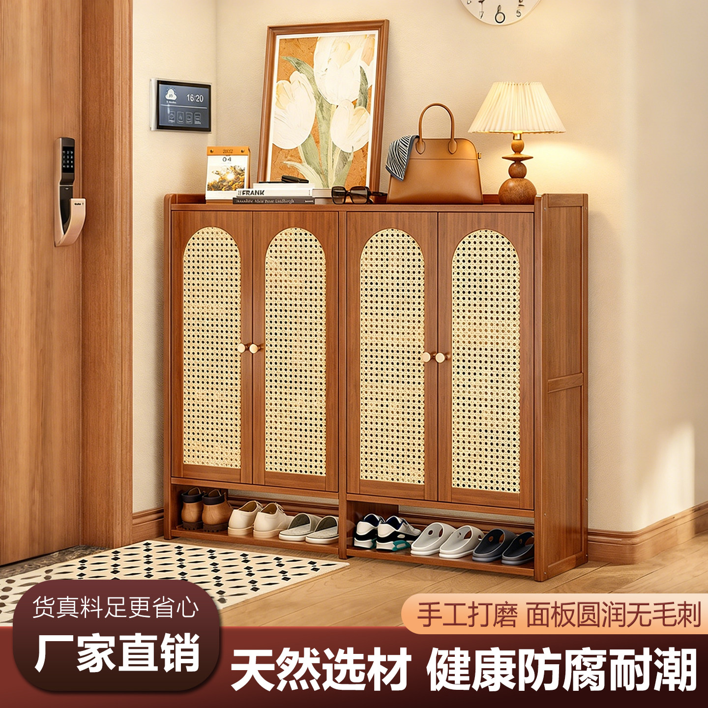 中古风塑藤编鞋柜家用门口多层收纳柜简约现代多功能大容量储物柜,住宅家具,鞋柜,淘宝优惠券,粉丝福利购,淘宝优惠卷