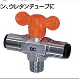 BC-5166/5288/5310替日本ASOH接头