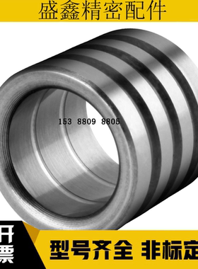 SGBL8/10/13/16/20/25模具卸料板导套油润滑LOCTITE粘接型直杆型