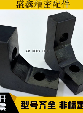 RQDB RQDM RQDW 加强筋通孔加强结构工件型肋直角板型材支架固定