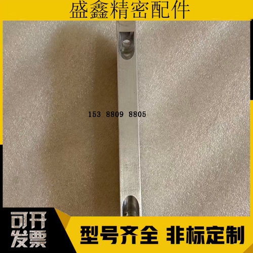 RBUW/RBUV/RBUF/RBUSS/RBUB/RBUM/RBUA50/80/100/150-50/80加强筋