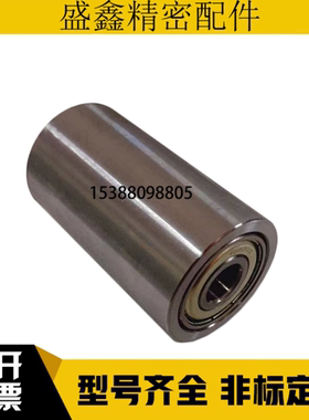 滚轮RORLA/RORLM20/ROFA30-6 8 10 12-L100 L150 L200RORLS20