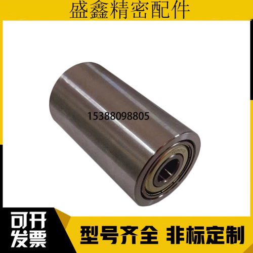 滚轮RORLA/RORLM20/ROFA30-6 8 10 12-L100 L150 L200RORLS20