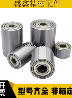 滚轮RORLA带轴承RORLM20 30-6 8 10 12-L100 L150 L200 RORLS20