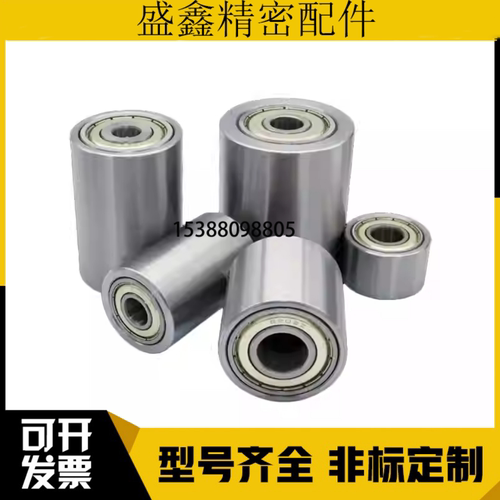 滚轮RORLA带轴承RORLM20 30-6 8 10 12-L100 L150 L200 RORLS20