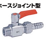 BY-0414/0620替日本ASOH接头