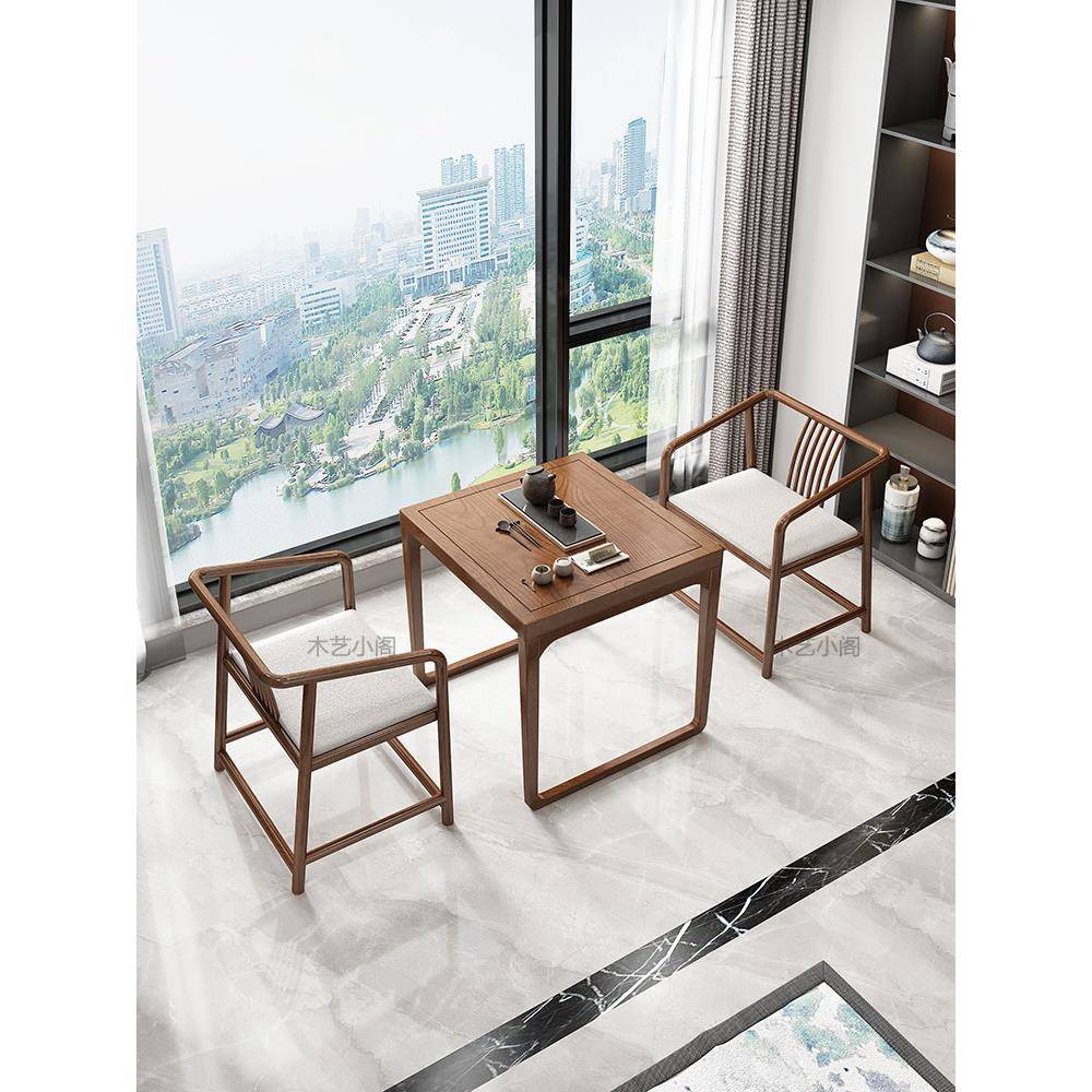 需定制阳台茶桌椅组合实木小户型家用茶台套装现代简约新中式小方