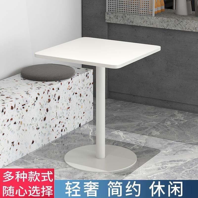 需定制咖啡店餐桌简约小方桌接待桌网红铁艺小茶几甜品奶茶店酒吧