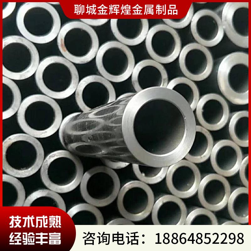 大小口径碳钢薄壁空心圆管零切精密钢管45#20号精密管合金无缝管