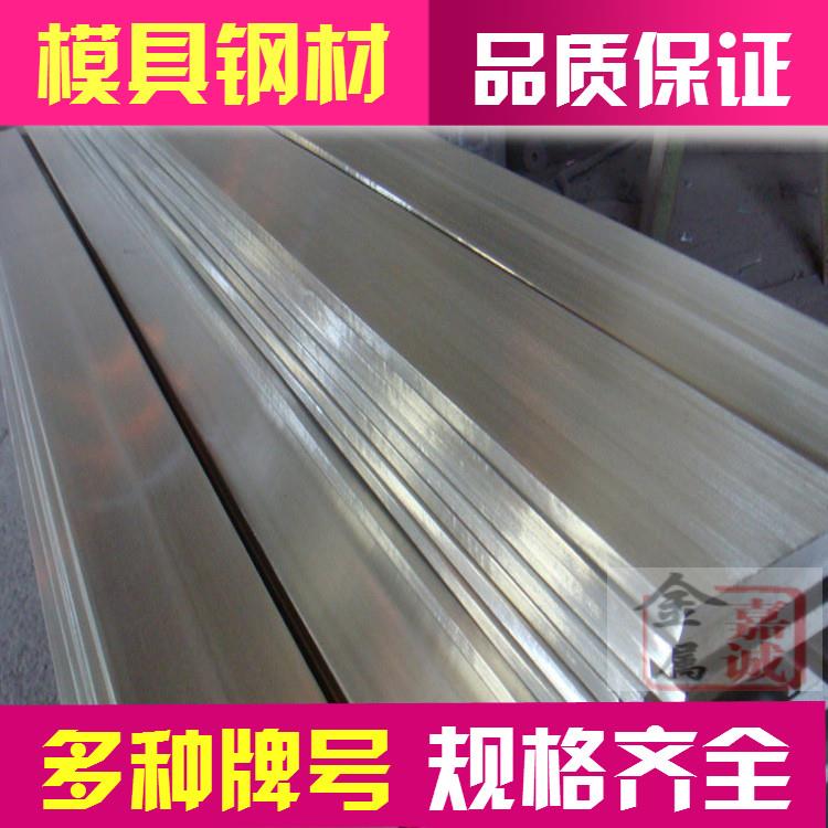 直销正品321不锈钢扁钢 冷拉方钢/冷拉扁条 1Cr18Ni9Ti不锈钢扁钢