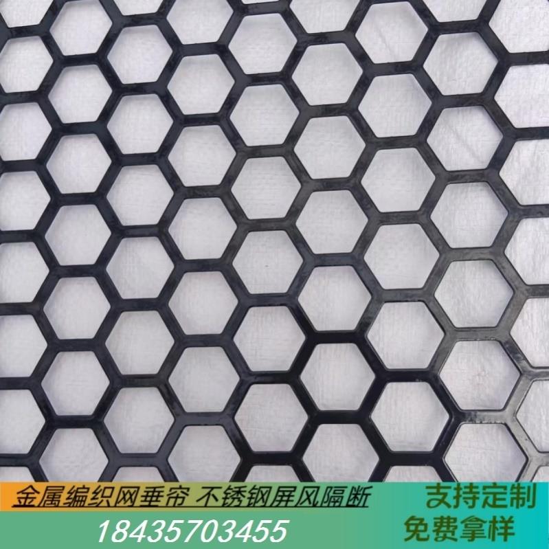 金属装饰网定制螺旋铝板网防辐射铝片帘外墙造型编织网不锈钢窗帘
