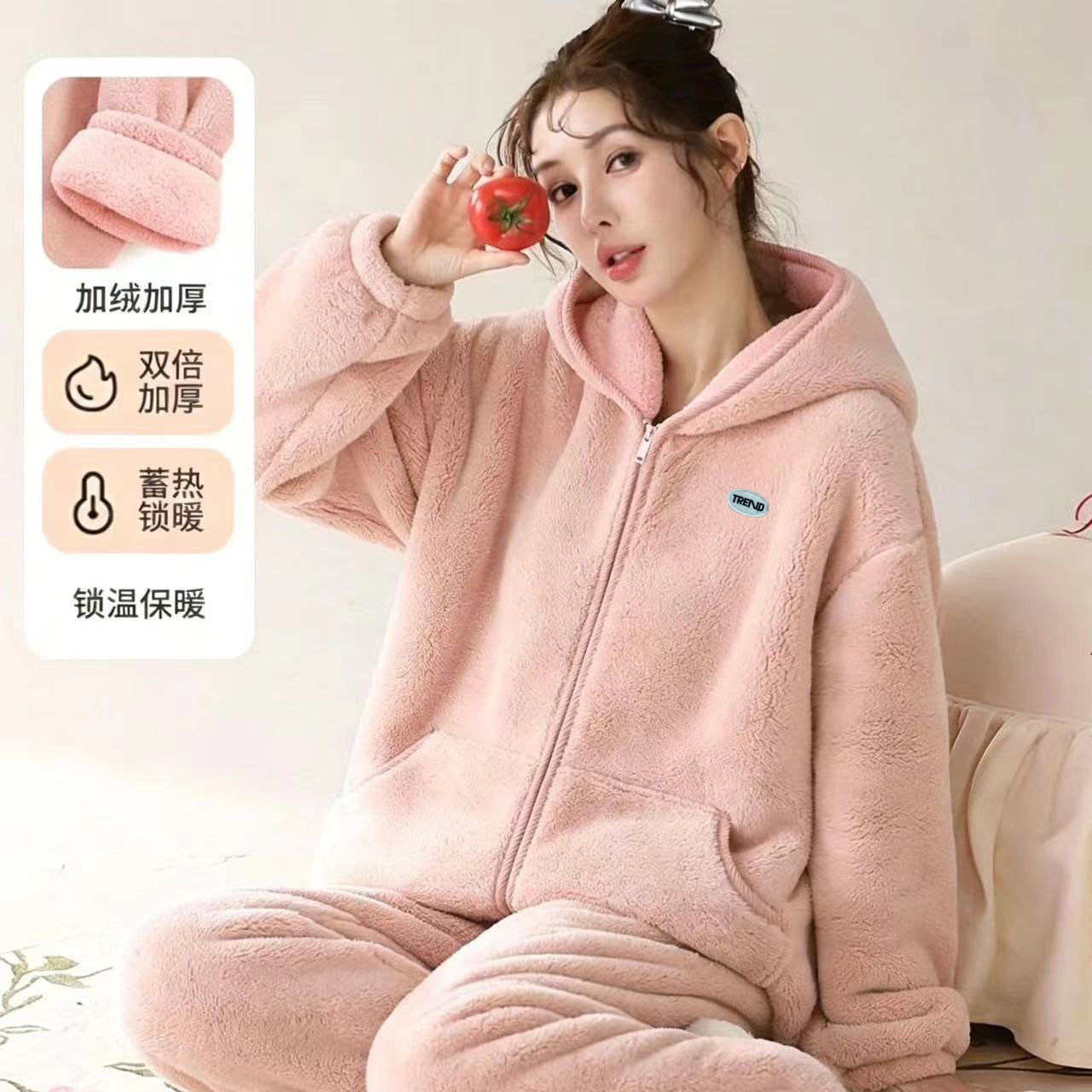 睡衣女秋冬季加绒加厚珊瑚绒法兰绒两件套可外穿家居服拉链连帽款