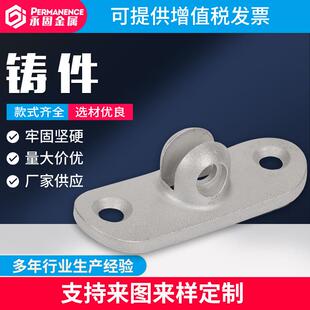 304不锈钢精密铸造件 硅溶脱蜡 不锈钢浇铸 精密铸造硅溶胶铸钢件