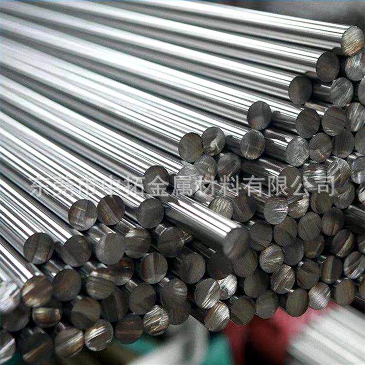 SUS630不锈钢圆钢 17-4PH光亮圆棒 大小直径齐全 配送到厂