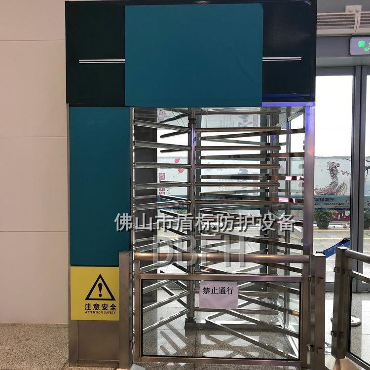 盾标防护品牌全封闭式单项旋转门高铁站汽车站人员不锈钢单向出口