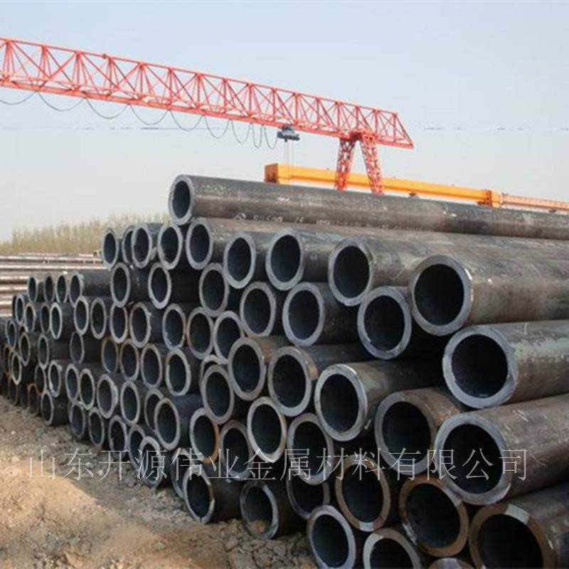 45#无缝管现货219*6 219*8 219*10无缝管219*20厚壁合金管可切割