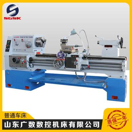 普通车床CA普车CA6160车床CA6260马鞍车床普通车床卧式车床机床