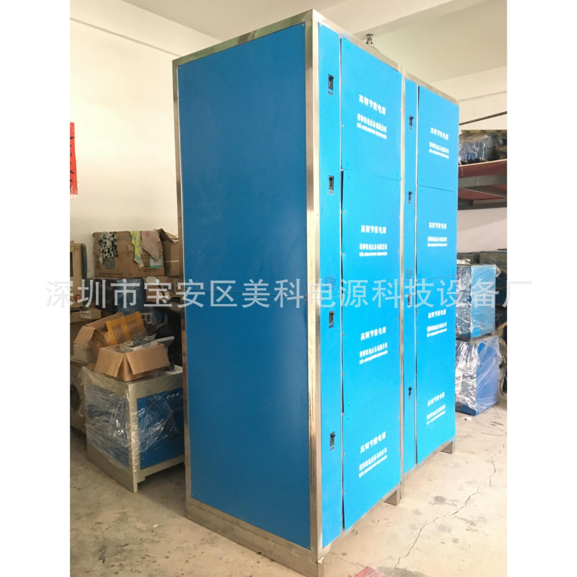 4815D可调直流电源0-48V15A直流稳压电源220V60A72V3A600V500A