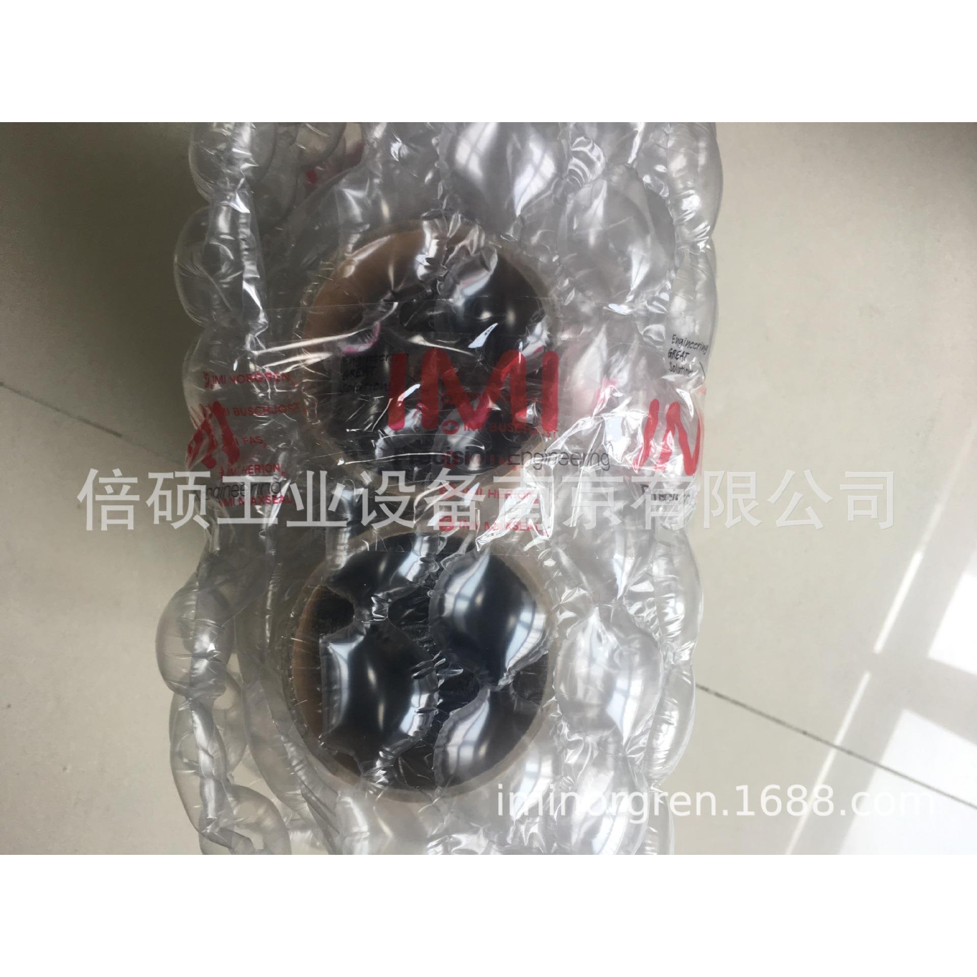 IMI NORGREN 原装空气处理设备BL74-401G 原装正品一级