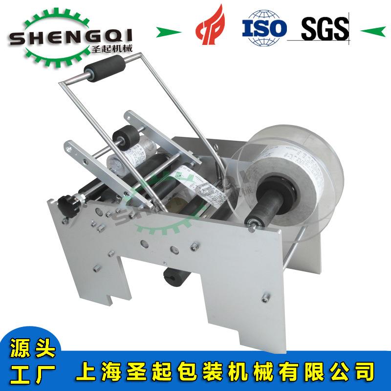 不用电不用气代替人工中小型企业的手动圆瓶不干胶贴标机