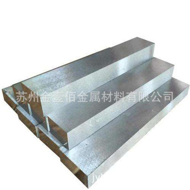 苏州现货 LC4Q铝板 7A04铝棒，管，带材规格齐全，价优